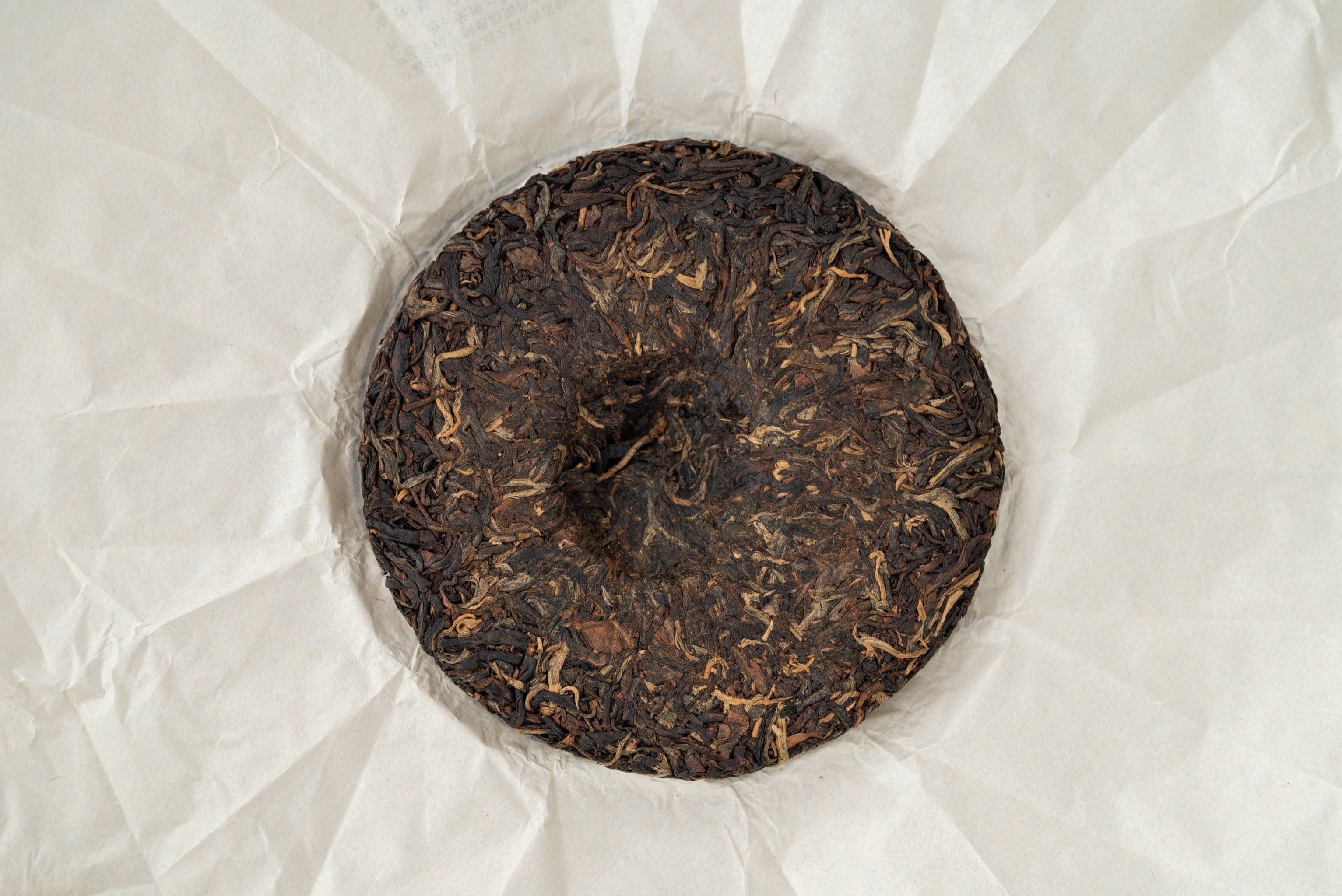 Tong of Tea Cakes (Yunnan Black)